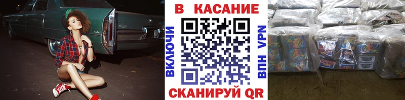 Где можно купить наркотики Шуя APVP COCAIN Мефедрон Конопля ГАШИШ