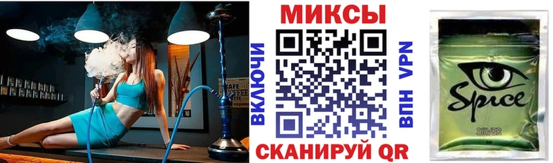 Бутират BDO 33%  Шуя 