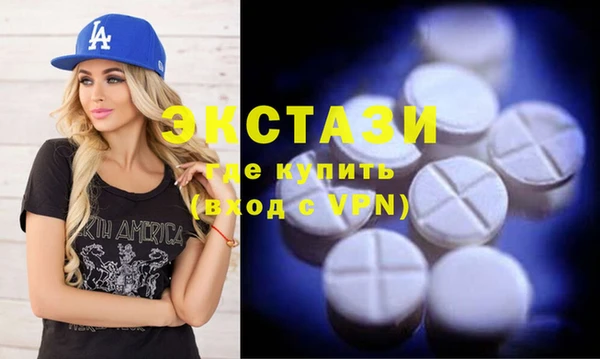 ешки Алексин