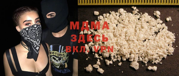ECSTASY Алзамай