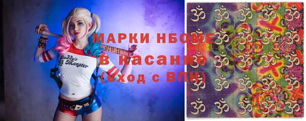 дурь Абинск