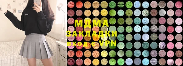 ешки Алексин