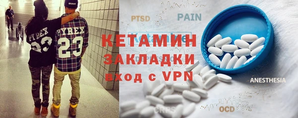 ешки Алексеевка