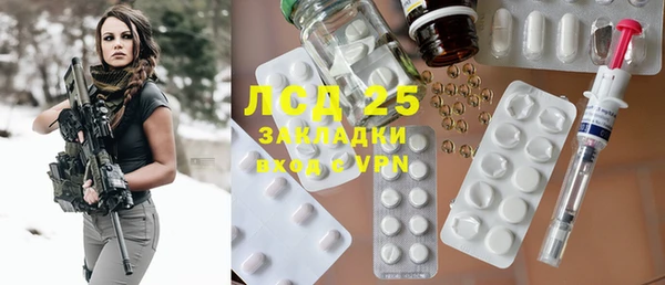 дурь Абинск